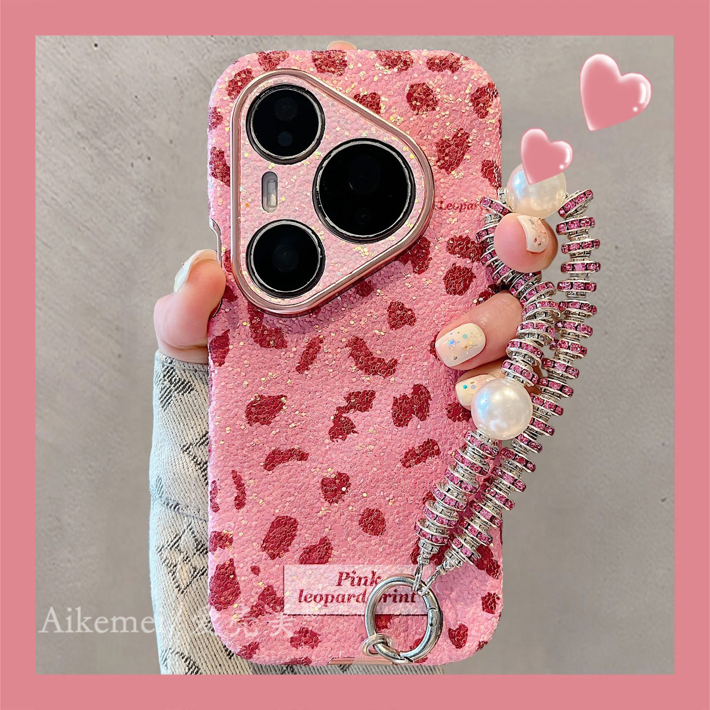 适用华为pura80pro+豹纹手机壳女