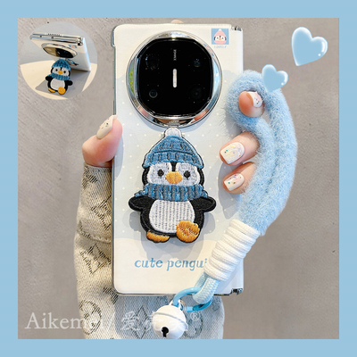 适用华为mateX6典藏版卡通手机壳