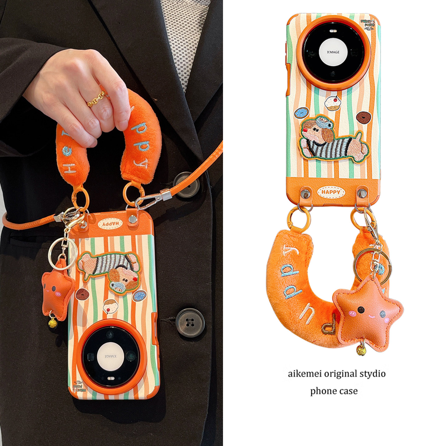 适用华为mate80promax手机壳韩系条纹刺绣小狗mate7