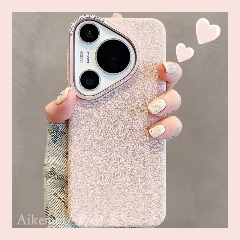 适用华为mate60pro+荔枝纹手机壳