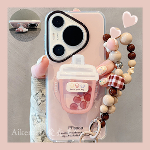 适用华为pura80pro手机壳pura70pro简约纯色咖啡豆摇摇乐磁吸支架ins韩风p8070pro全包防摔mate7060pro男女款