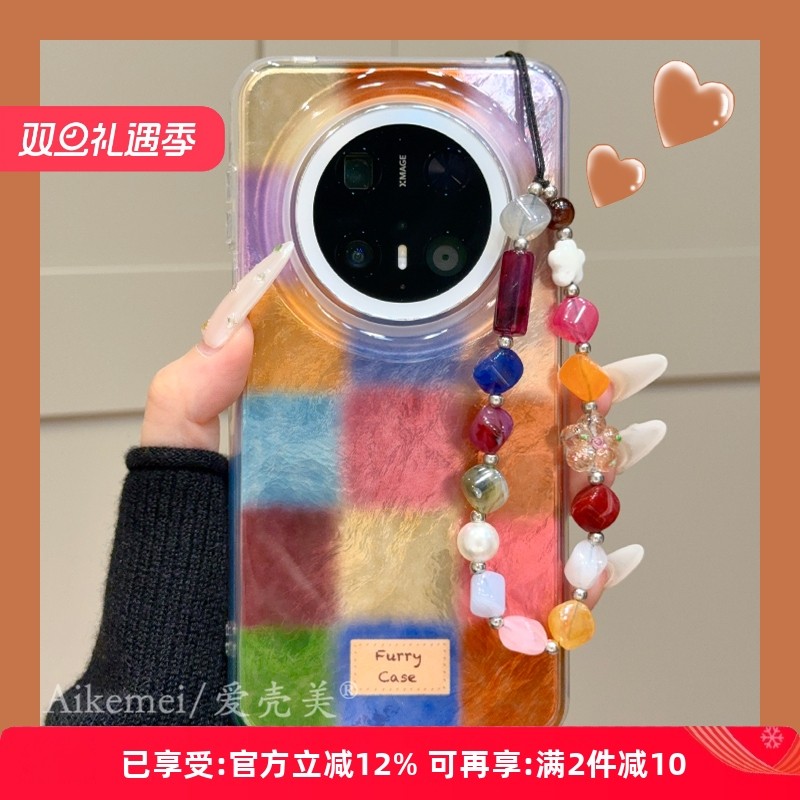 适用华为mate70pro+手机壳韩系ins复古彩色拼接格子Ma