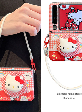 适用华为purax典藏版新款手机壳红色格纹卡通彩虹猫咪小米mixflip2磁吸支架三星zflip76腕带护轴皮纹防摔女款