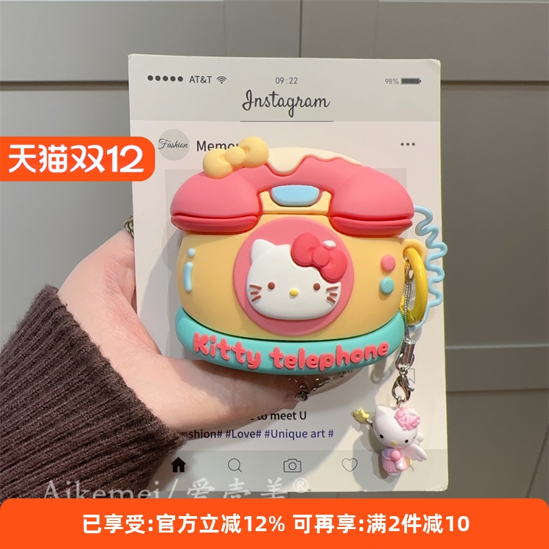 适用华为Freebuds6i软硅胶耳机套