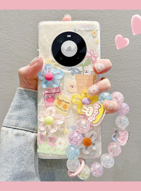 适用华为mate60pro手机壳Pura70pro+立体卡通猫咪花朵贝壳纹mate50/40pro链条荣耀Magic5/4/3pro防摔mate30女