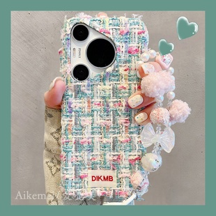 防摔男女 小香风毛呢彩色编织纹Pura70pro链条挂绳p8070pro秋冬绒布mate70pro 适用华为pura80pro 手机壳新款