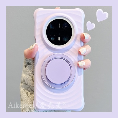 适用华为mate70pro+波漾纹手机壳