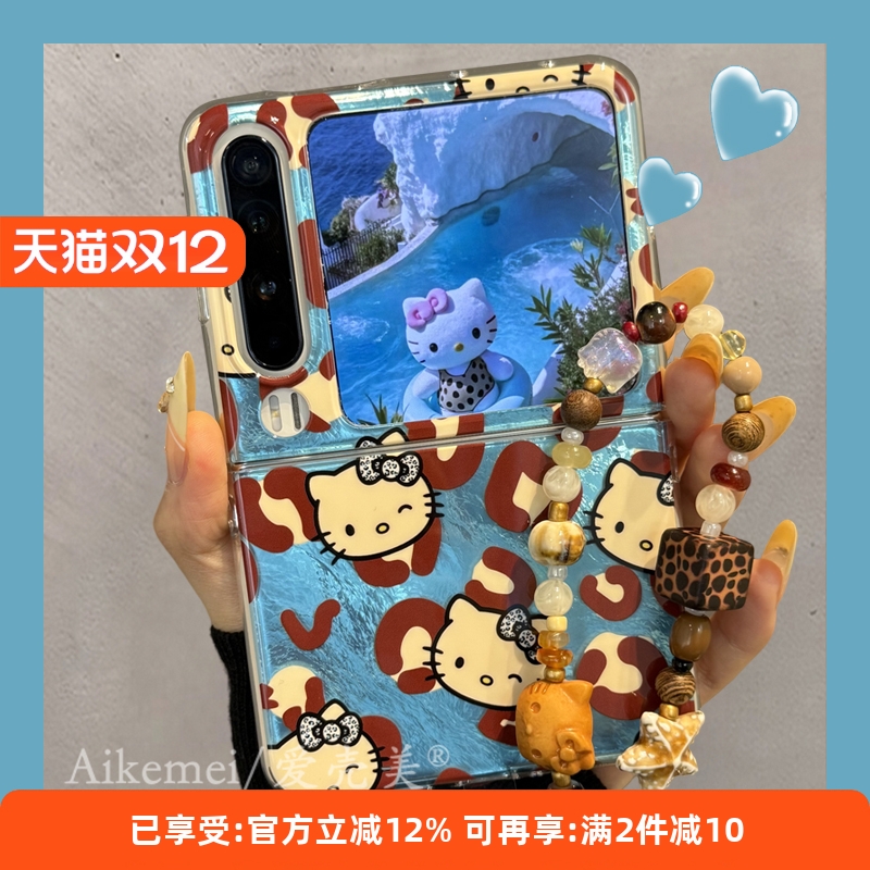 适用华为PuraX豹纹kt猫手机壳女