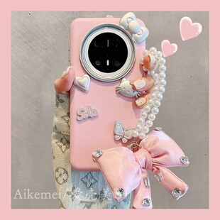 适用华为mate70pro+手机壳mate60pro少女卡通立体蝴蝶结粉色小猫MT40/50pro珍珠链条pura70pro皮纹防摔保护套