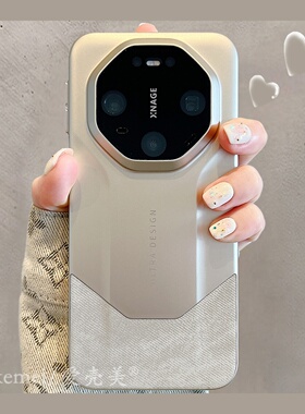 秒变系列适用华为mate80promax+手机壳mate70/60proRS非凡大师法兰绒皮质mate50肤感mate40RS保时捷防摔男女