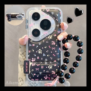 链条防摔女款 彩色小碎花Pura70pro折叠支架p8070气垫皮纹mate70pro 手机壳简约ins秋冬款 适用华为pura80pro