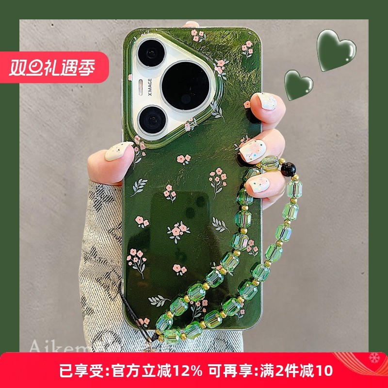 适用华为pura70pro+手机壳p60pro韩系ins唯美小碎