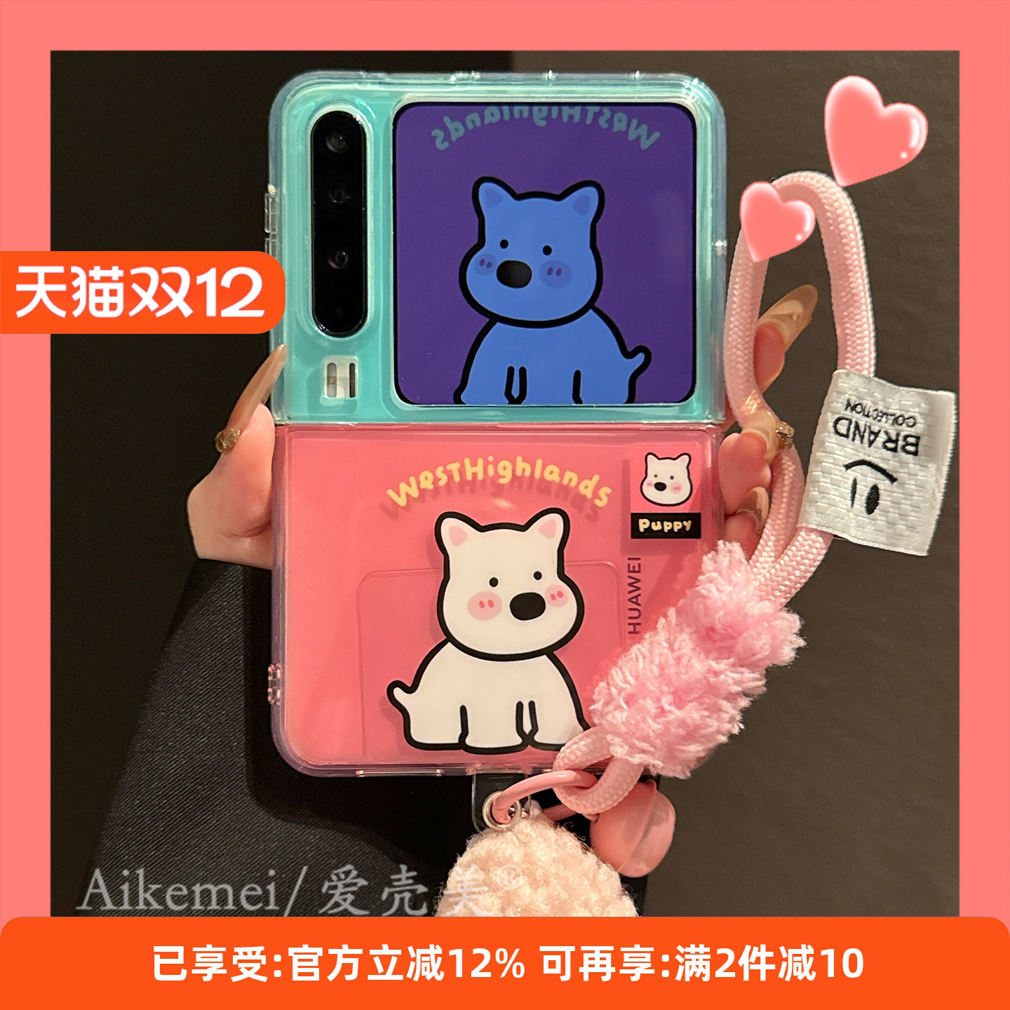 适用华为puraX典藏版卡通手机壳