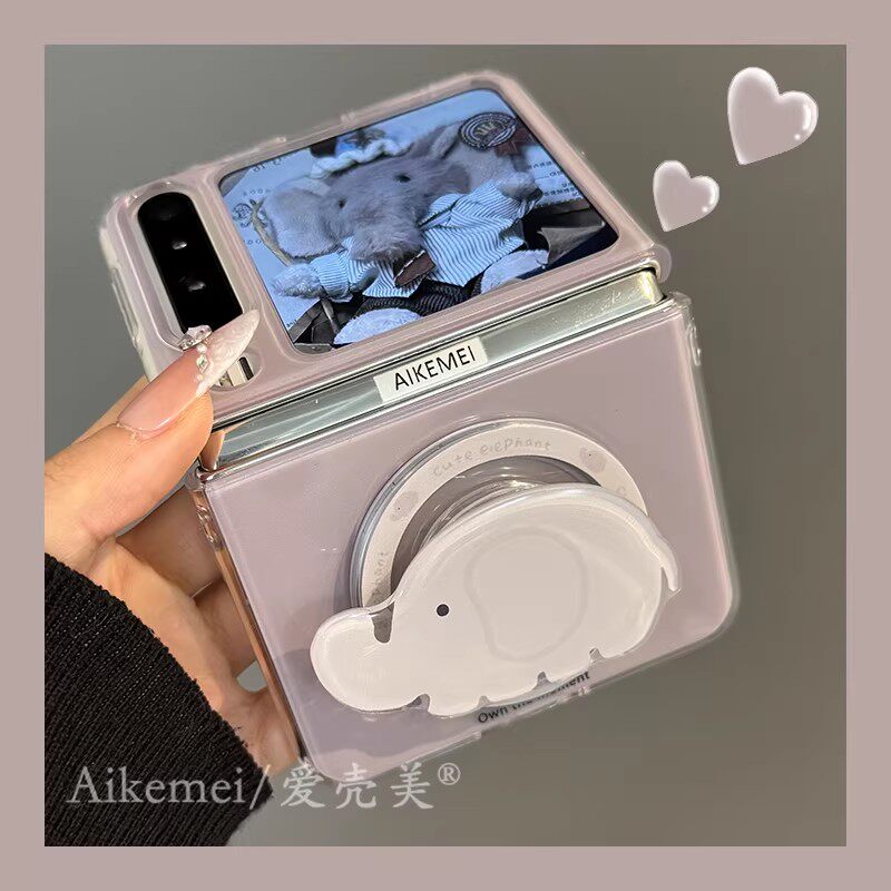 适用华为purax典藏版折叠屏手机壳pocket2可爱卡通紫底纯色小米MIXFlip2大象磁吸支架三星Zflip765挂绳防摔女
