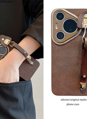 适用华为pura80pro+手机壳pura70pro复古咖色手腕带p60pro全包镜头nova12/11pro奢华皮质mate60pro防摔男女款