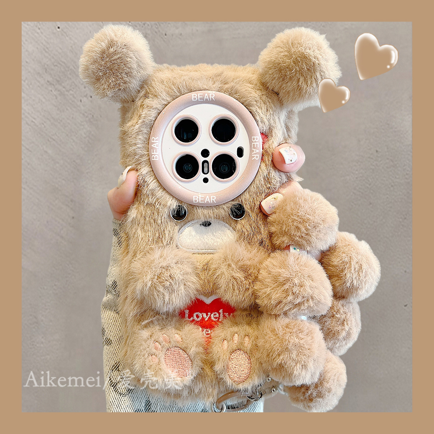 适用华为mate70pro+手机壳可爱卡通毛绒刺绣爱心小熊mat