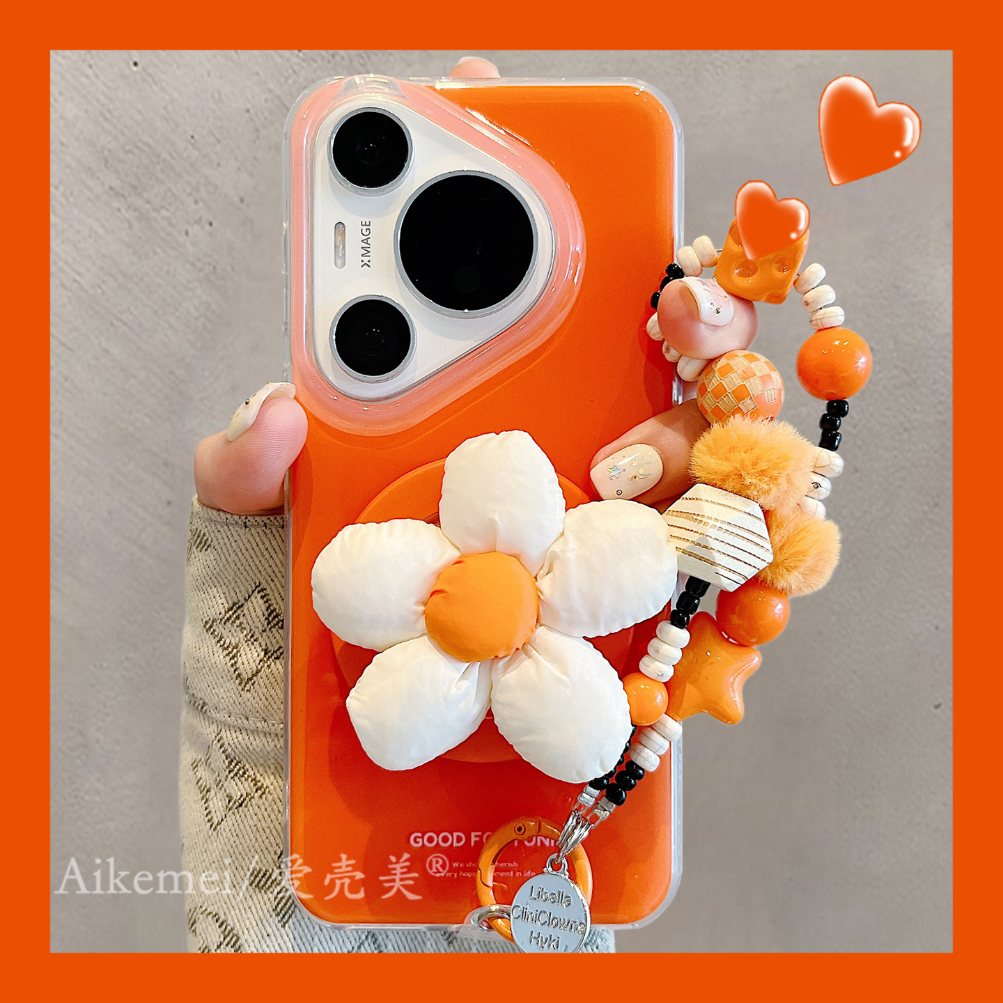 适用华为pura80pro+纯色手机壳女