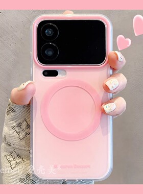 适用小米17promax手机壳简约ins马卡龙晕染xiaomi15情侣新款14pro双层防摔mate70/60pro+磁吸p80/70pro保护套