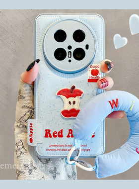 适用华为mate70pro+手机壳创意蓝色泼墨刺绣苹果核mate60pro充棉手提挂绳MT70气垫皮纹pura80pro+防摔男女款