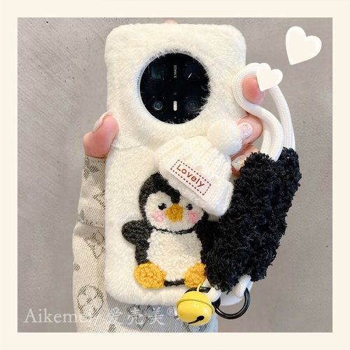 适用华为mate70pro+卡通手机壳女