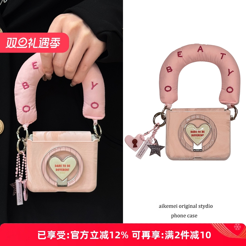 适用华为PuraX亚克力奢华手机壳