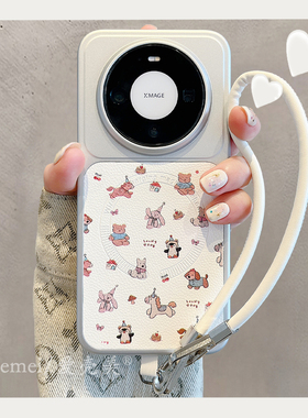 适用华为mate80promax手机壳mate70air可爱卡通涂鸦小动物Mate70pro荔枝纹磁吸荣耀magic8pro手绳防摔男女款