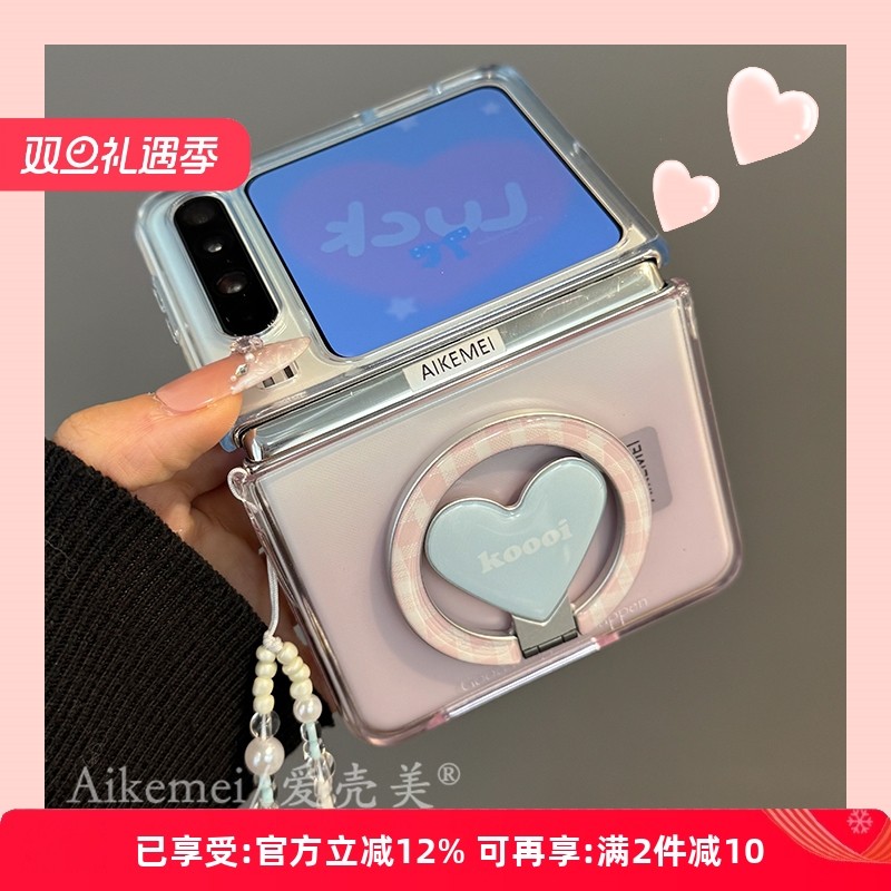 适用华为puraX典藏版卡通手机壳