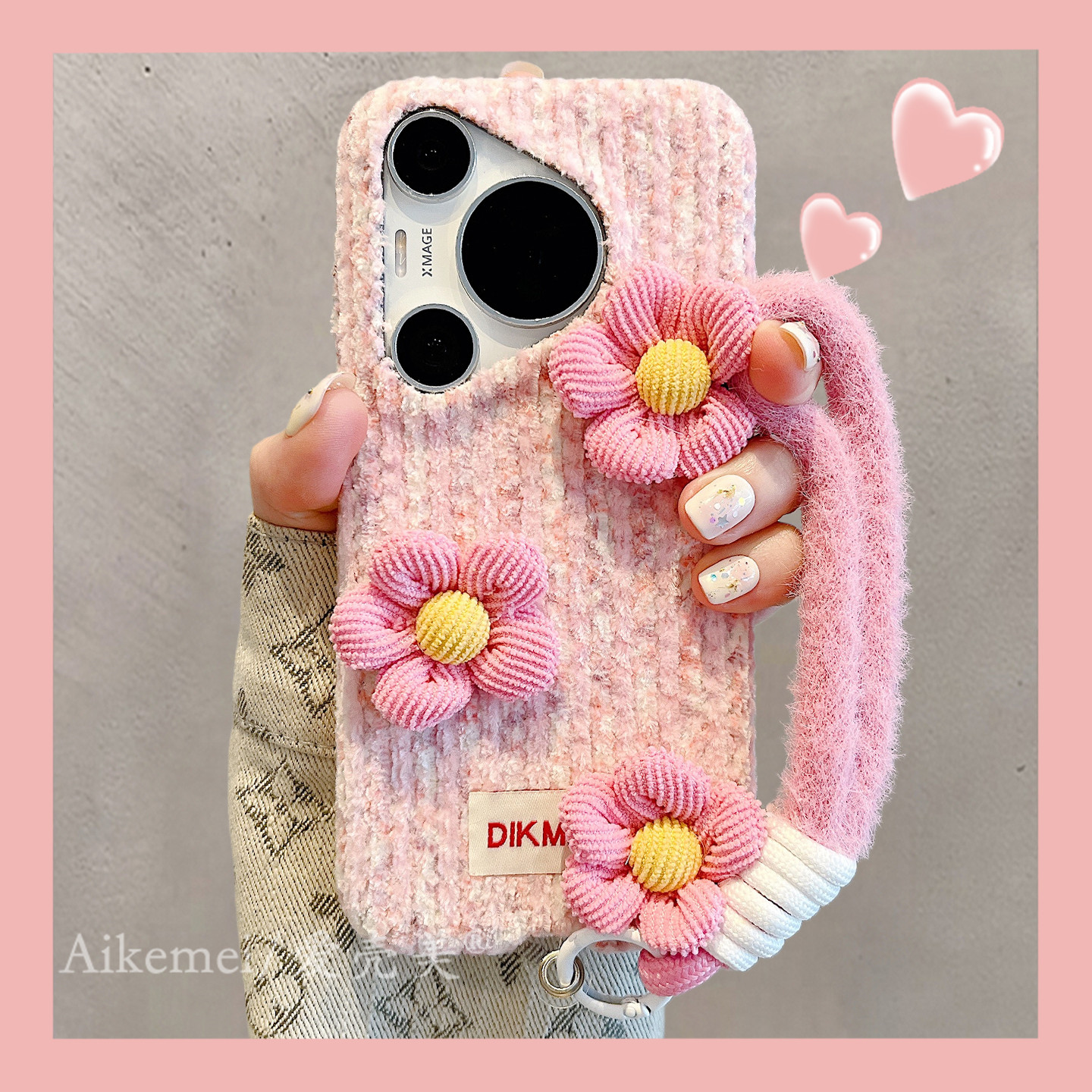 适用华为pura80pro+手机壳日韩撞色条纹立体毛毡花朵Pura70pro毛绒挂绳p8070pro秋冬新款Mate70pro防摔男女款,3C数码配件,手机保护套/壳,淘宝优惠券,粉丝福利购,淘宝优惠卷