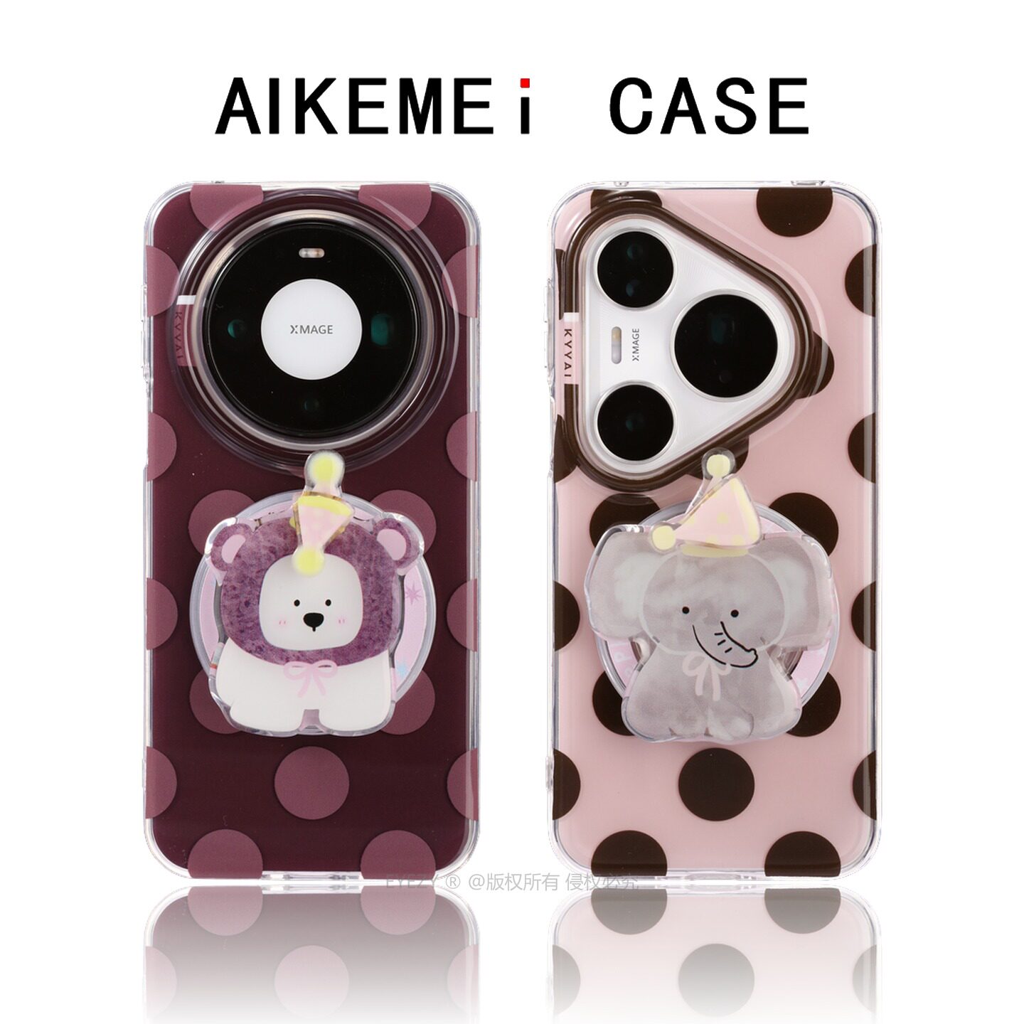 适用华为Mate90/80ProMax手机壳韩系简约满屏波点Mate70/60Pro旋转帽子大象狗狗磁吸支架pura90pro防摔保护套