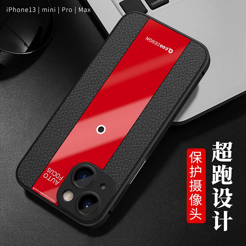 适用苹果13por手机壳高端防滑硅胶软壳iphone12保护套简约大气男款xsmax女士商务11promax外壳镜头全包xr个性
