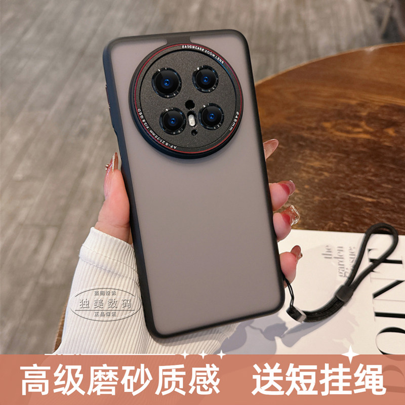 适用华为mate70pro+手机壳新款透明带挂绳mate60外壳男士镜头全包m40保时捷壳50rs保护套女磨砂腕带防摔高端