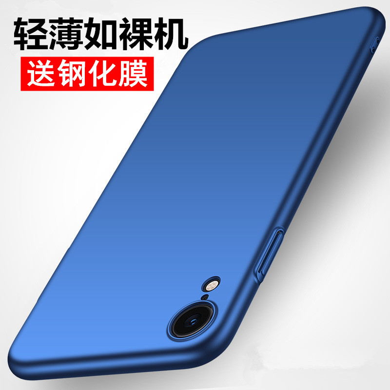 适用于苹果xr手机壳网红限量版手机保护套/壳