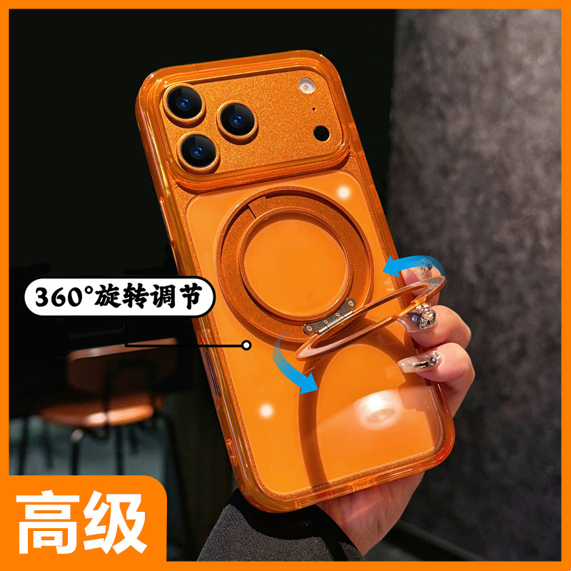 适用于苹果17手机壳巨好看新款17promax外壳磁吸透明iphone17pro保护套男士防摔带支架air大孔软边pm磁吸女生