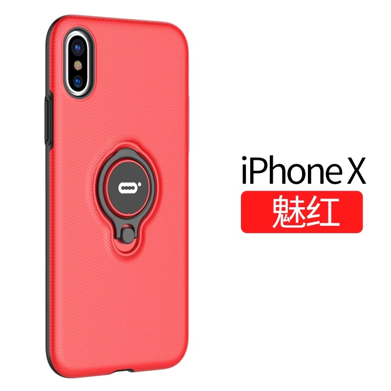 适用于苹果8x手机壳新款防摔iPhonex壳明星同款创意车载男女10韩国红色