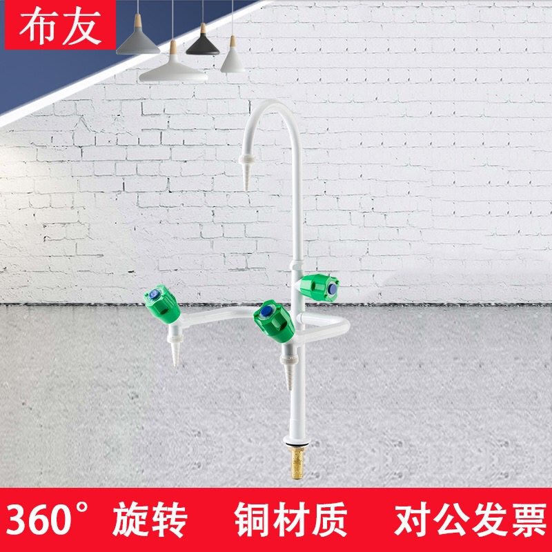 实验室单口全铜水嘴化验室冷热鹅颈三口三联水龙头学校单位专用|msdalam kategori Perniagaan/perabot pejabat, rak/Showcase, rak lain - dari Buy2taobao.com untuk memberikan perkhidmatan ejen Taobao profesional membeli