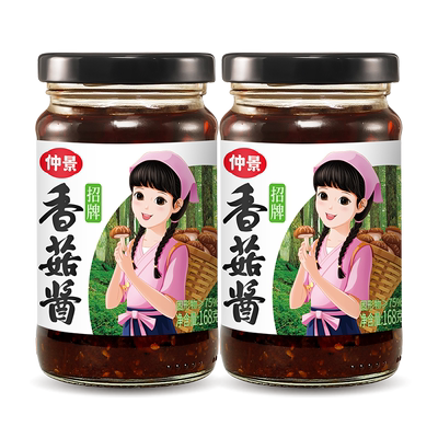 仲景招牌香菇酱拌饭拌面酱