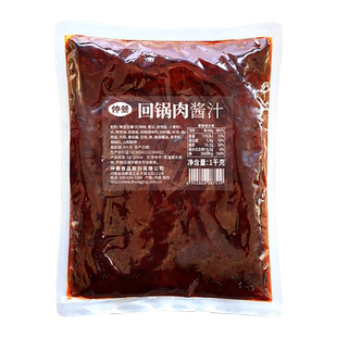 仲景回锅肉酱汁调料包家常菜小炒酱爆炒酱家用商用餐饮大包装1kg