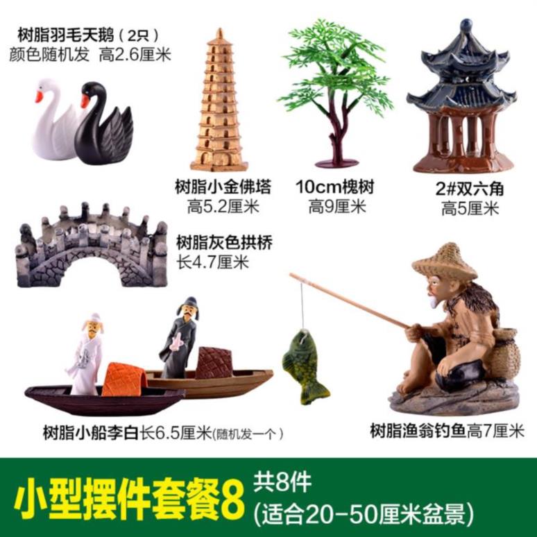石假山垂钓模型小假山盆景盆田园工艺品石头微型开业摆件店铺桌面|ruв категории доставка цветов/цветок моделирования/растения садоводства, садовых принадлежностей, других садовых принадлежностей - от Buy2taobao.com для оказания профессиональной услуги покупки агента Taobao