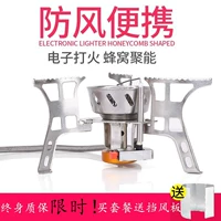 Bếp gas cung cấp ngoài trời bếp gas có thể được gấp lại loại nước sôi bếp lò gấp lò mới ưu đãi đặc biệt khung - Bếp lò / bộ đồ ăn / đồ nướng dã ngoại bếp nướng than hoa ngoài trời