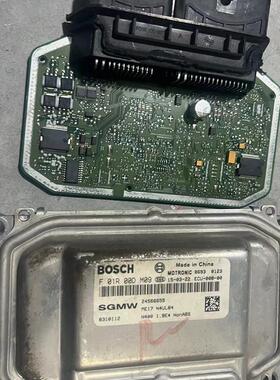 适配五菱宏光S 1.5发动机电脑版 行车电脑板 23913918 F01R00DCM4