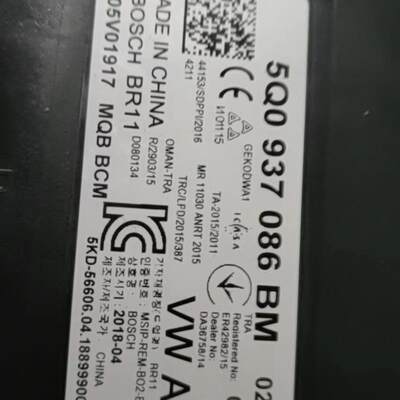 BCM车身电脑5Q0 937 086BL/BP/BK/BF/5Q0937086BL/BP/BK/BF