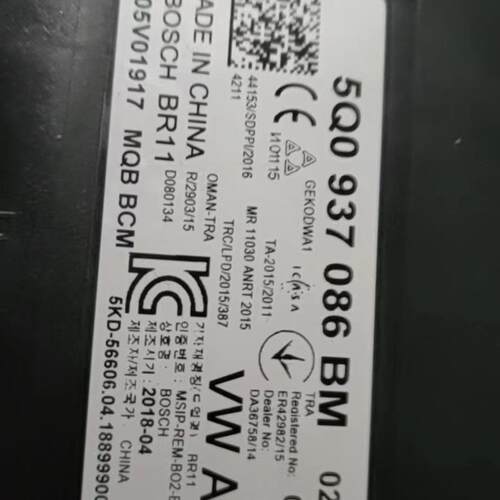 BCM车身电脑5Q0 937 086BL/BP/BK/BF/5Q0937086BL/BP/BK/BF