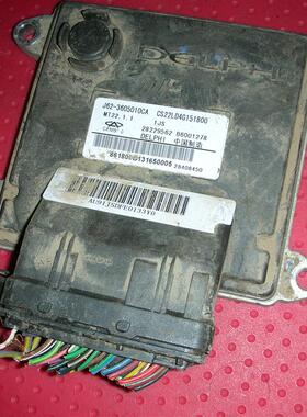 适配于长安之星474 465Q发动机电脑板ECU F01R00D111 F01R00D048