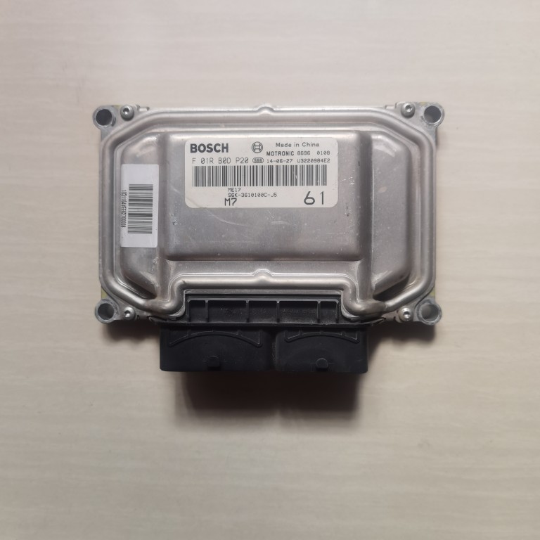 比亚迪S6/S7发动机电脑板行车ECU模块F01RB0DP20 S6K-3610100C-J5