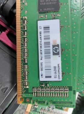 1GB 1RX8 PC3-10600E ECC 500208-061