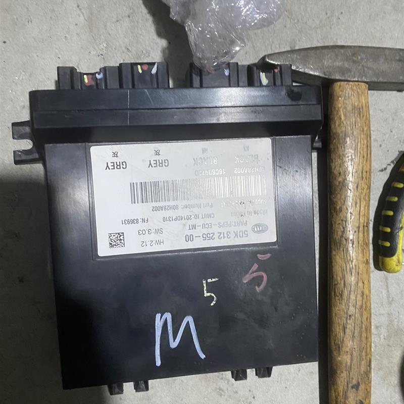 北汽绅宝D50一键启动PEPS智能电脑板5DK312216-04编程匹配216-04