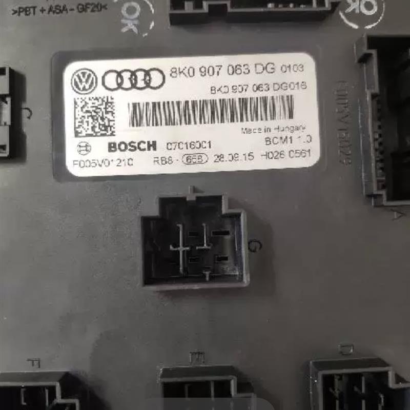 奥迪A4L A5 Q5 A6L车载电网 舒适电脑控制单元8K0907063P/DH/DG/D