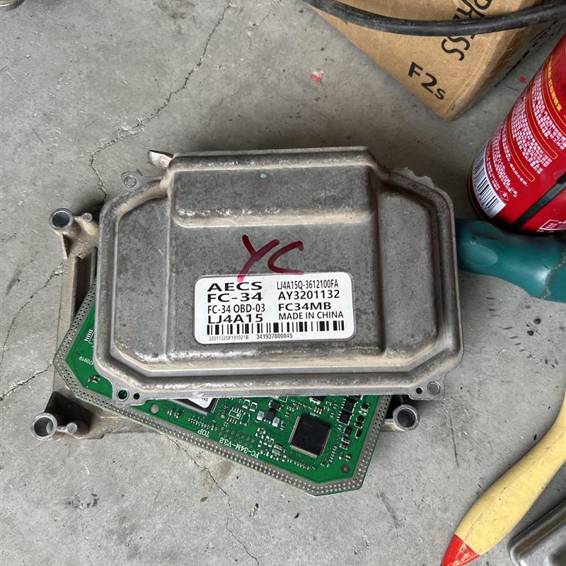 山东凯马汽车原厂配件锐航X1柳机469Q发动机国六电脑板 ECU总成