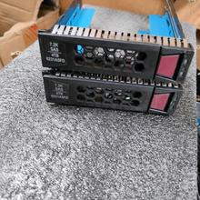 新华三H3C 3.5寸服务器硬盘架子R4900 G3 R2900 R4700 R6900 G2