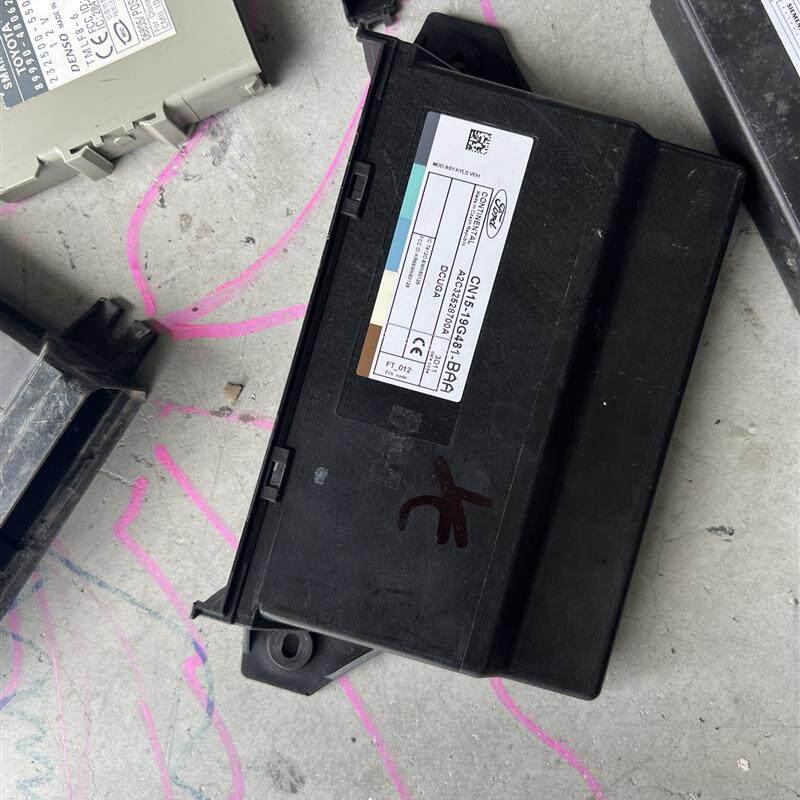 致胜翼博智能合翼虎新福克斯门锁遥控信号接收器防盗模块电脑门锁